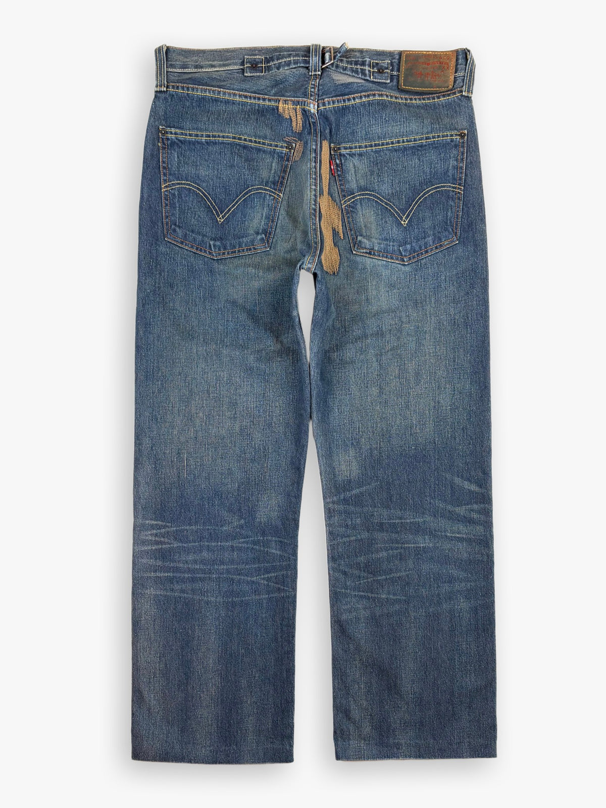 2000s Levi’s Loose Straight Leg Jeans