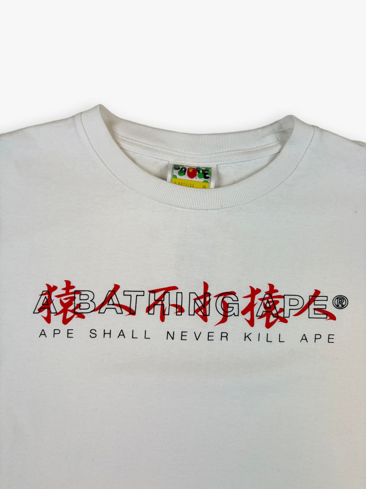 Bape T-Shirt